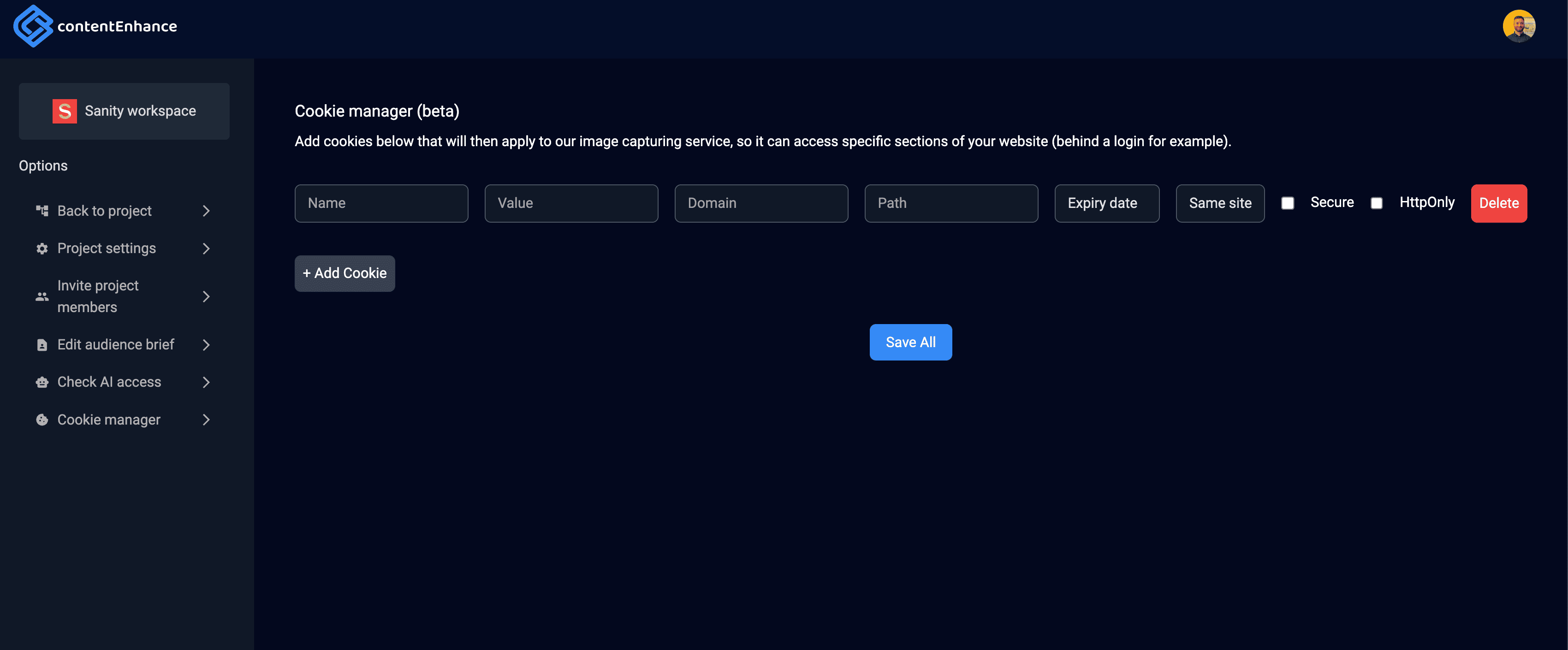 Cookie manager (beta)